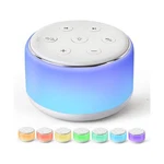 Famisym White Noise Sound Machine Baby For Sleeping With Night Ligh... Fast Ship New. Price: $38.67.