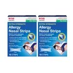 Cvs Health Allergy Nasal Strips, Extra Strength, Clear, 10CT (pack Of 2) New. Price: $13.99.